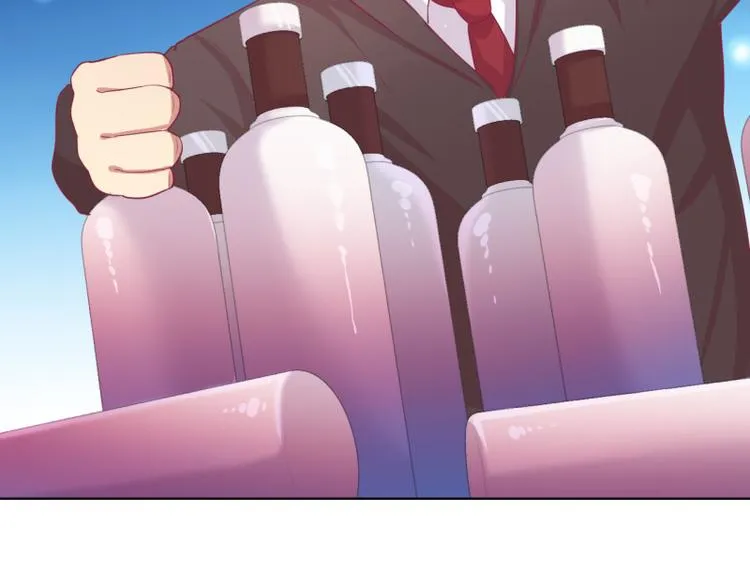 第21话 当众护妻惹不起 第36页