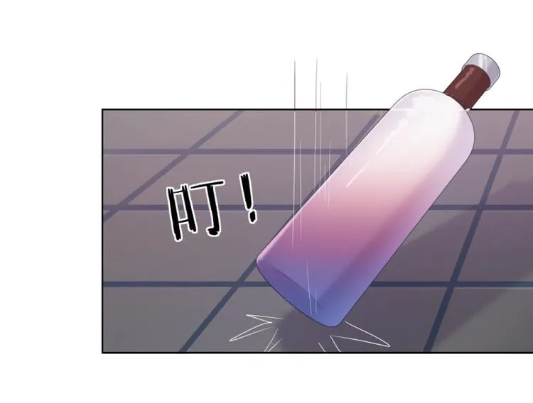 第21话 当众护妻惹不起 第40页