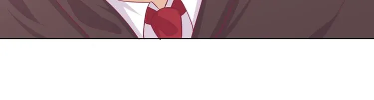 第21话 当众护妻惹不起 第55页