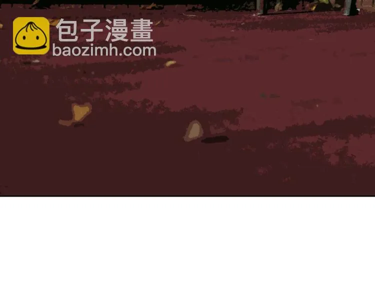 第23话 眼前全是绿色~ 第29页