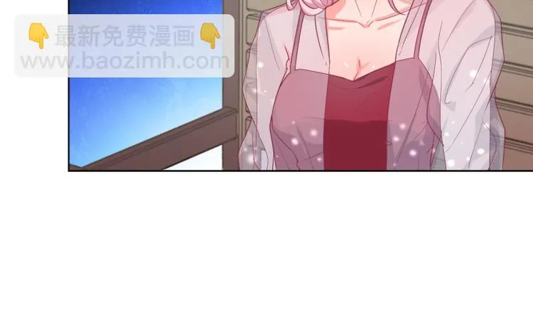 第23话 眼前全是绿色~ 第32页