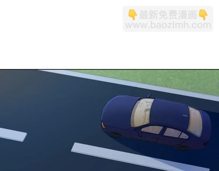 第23话 眼前全是绿色~ 第40页