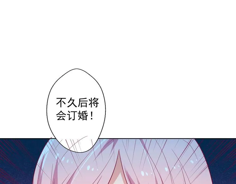 第25话 别说我没给你机会哦 第36页