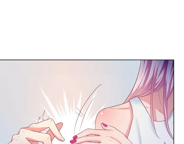 第25话 别说我没给你机会哦 第51页