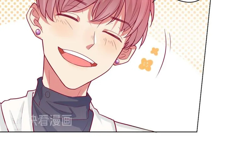 第25话 别说我没给你机会哦 第79页
