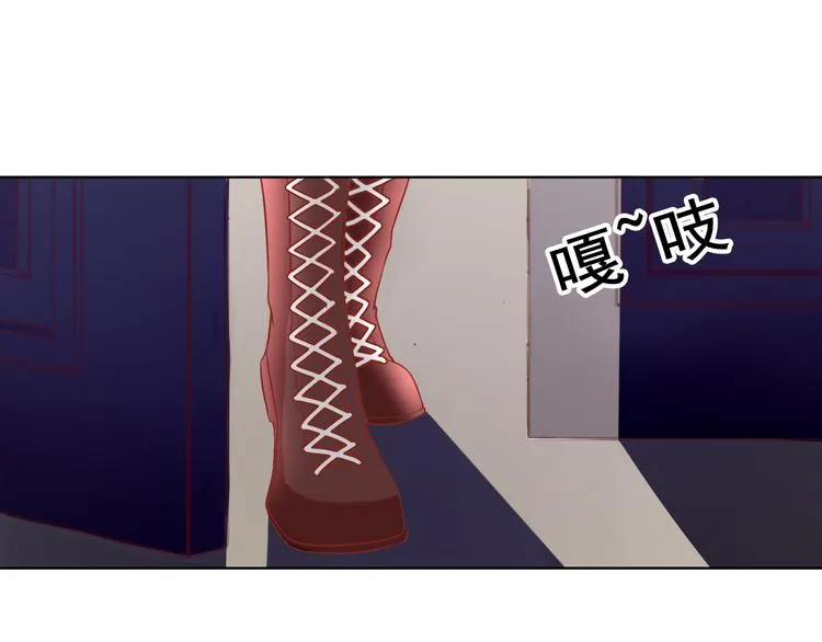第26话 我没资格，你又凭什么 第7页