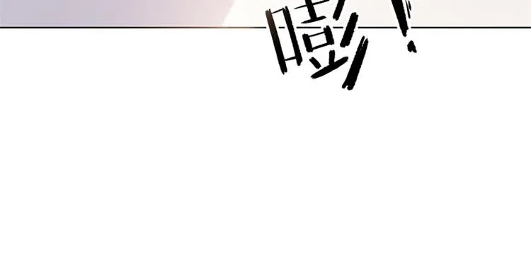第27话 最初的相遇 第21页