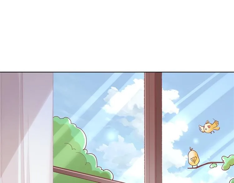 第27话 最初的相遇 第70页