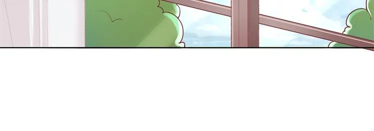 第27话 最初的相遇 第71页