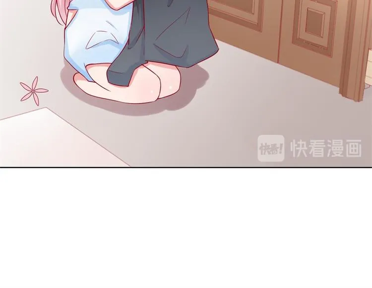 第27话 最初的相遇 第83页