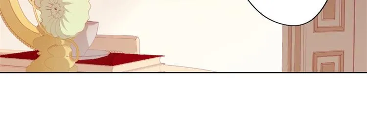 第27话 最初的相遇 第85页