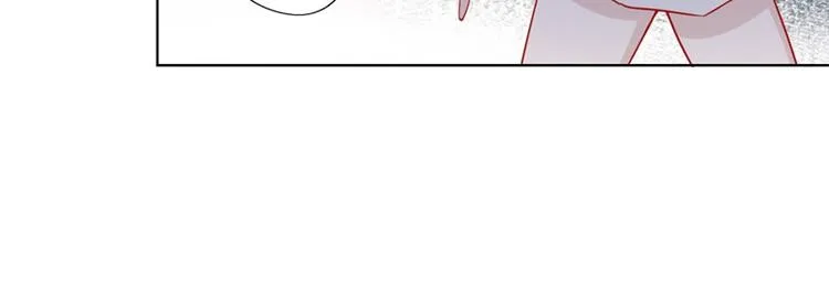 第28话 只有我能当陆太太 第4页