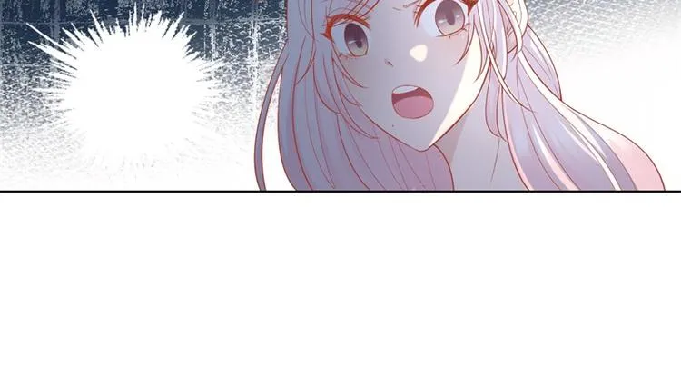 第28话 只有我能当陆太太 第45页
