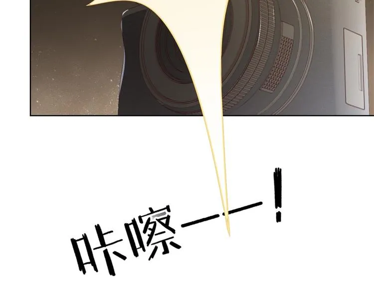 第28话 只有我能当陆太太 第63页