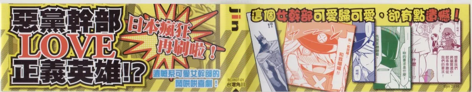 1卷 第5页