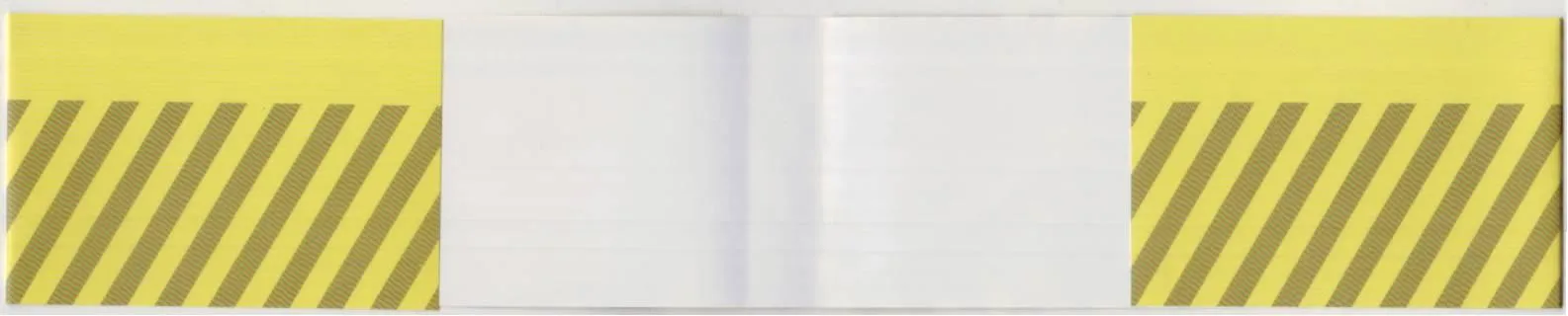 1卷 第6页