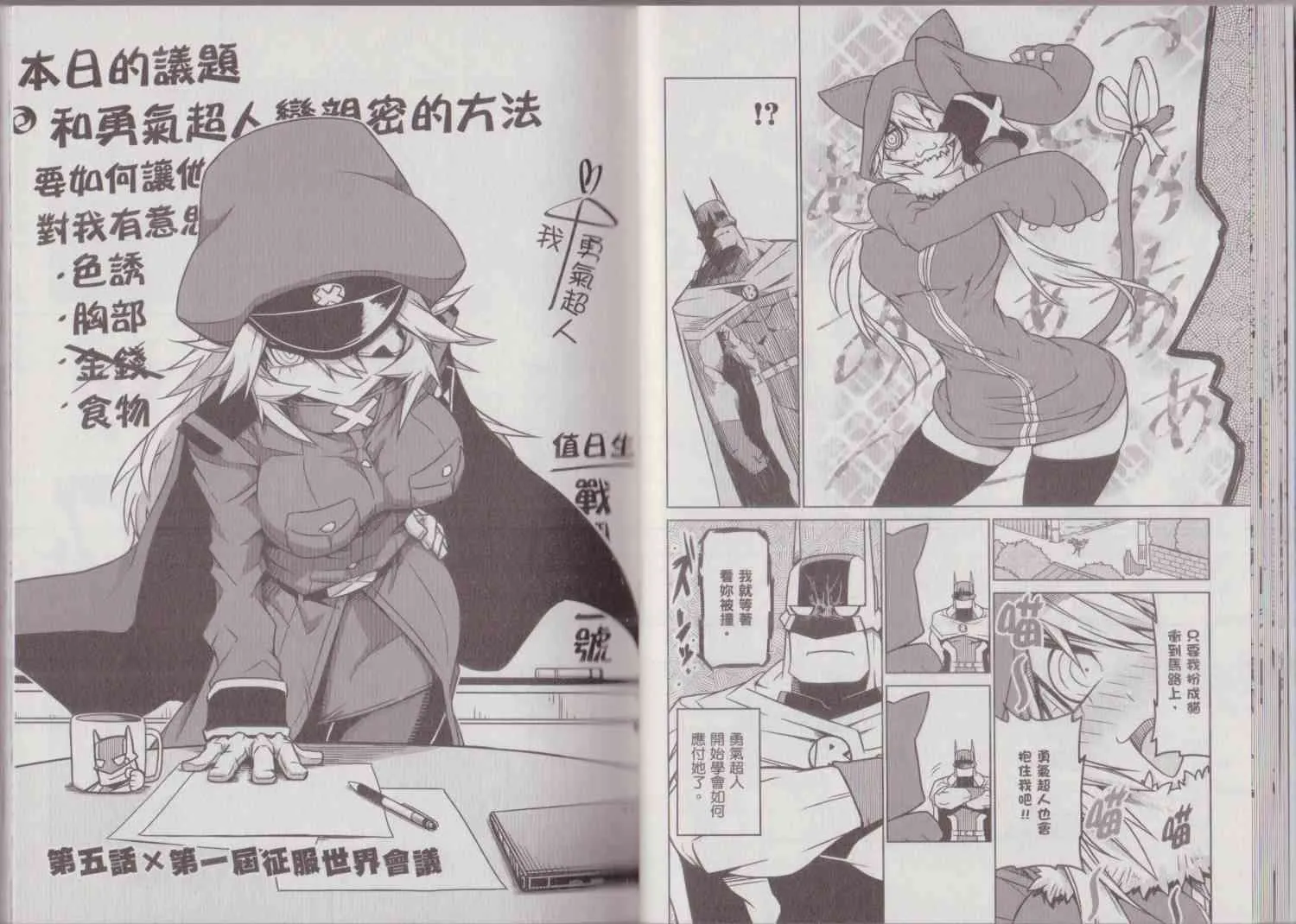 1卷 第27页