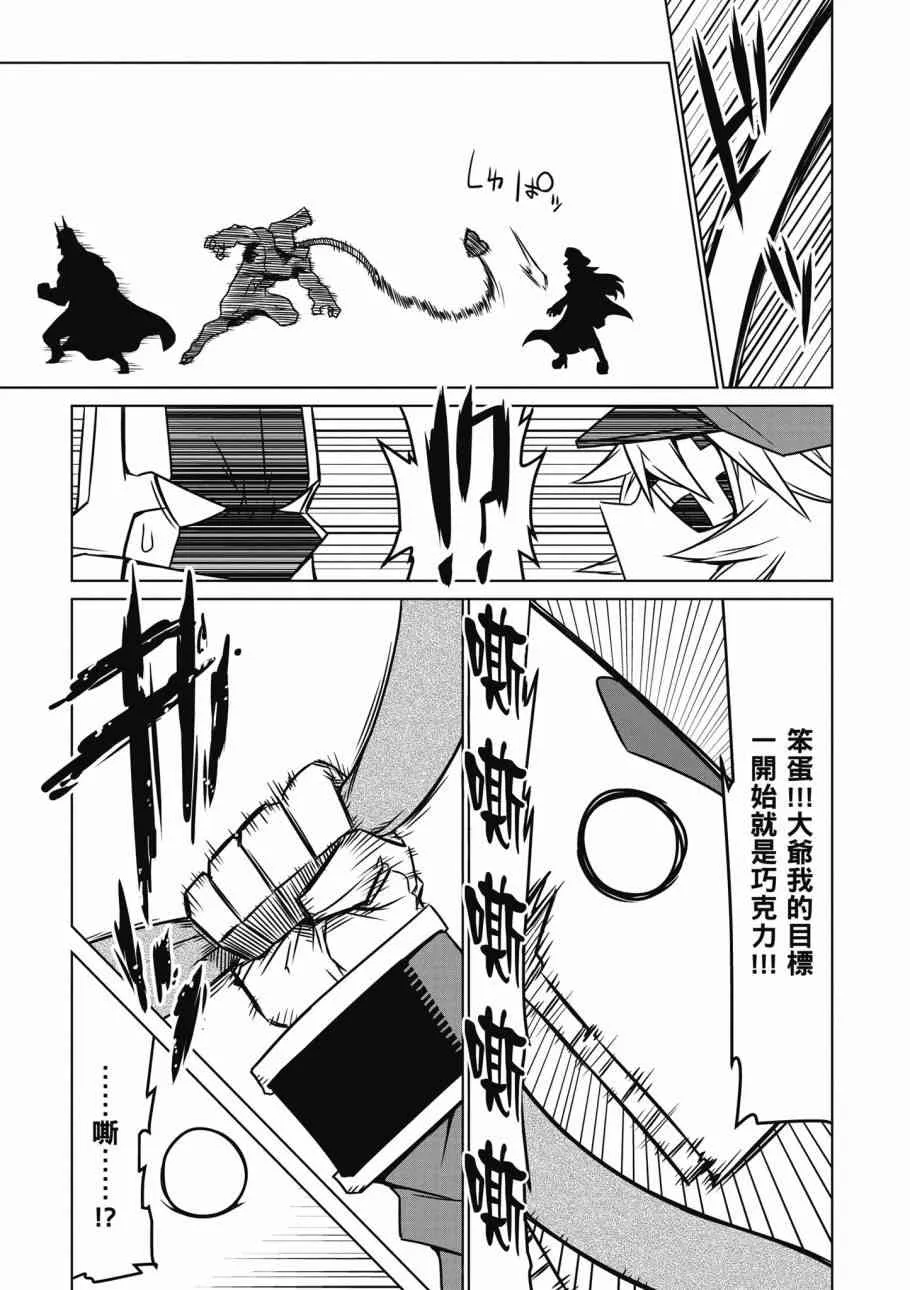 2卷 第27页