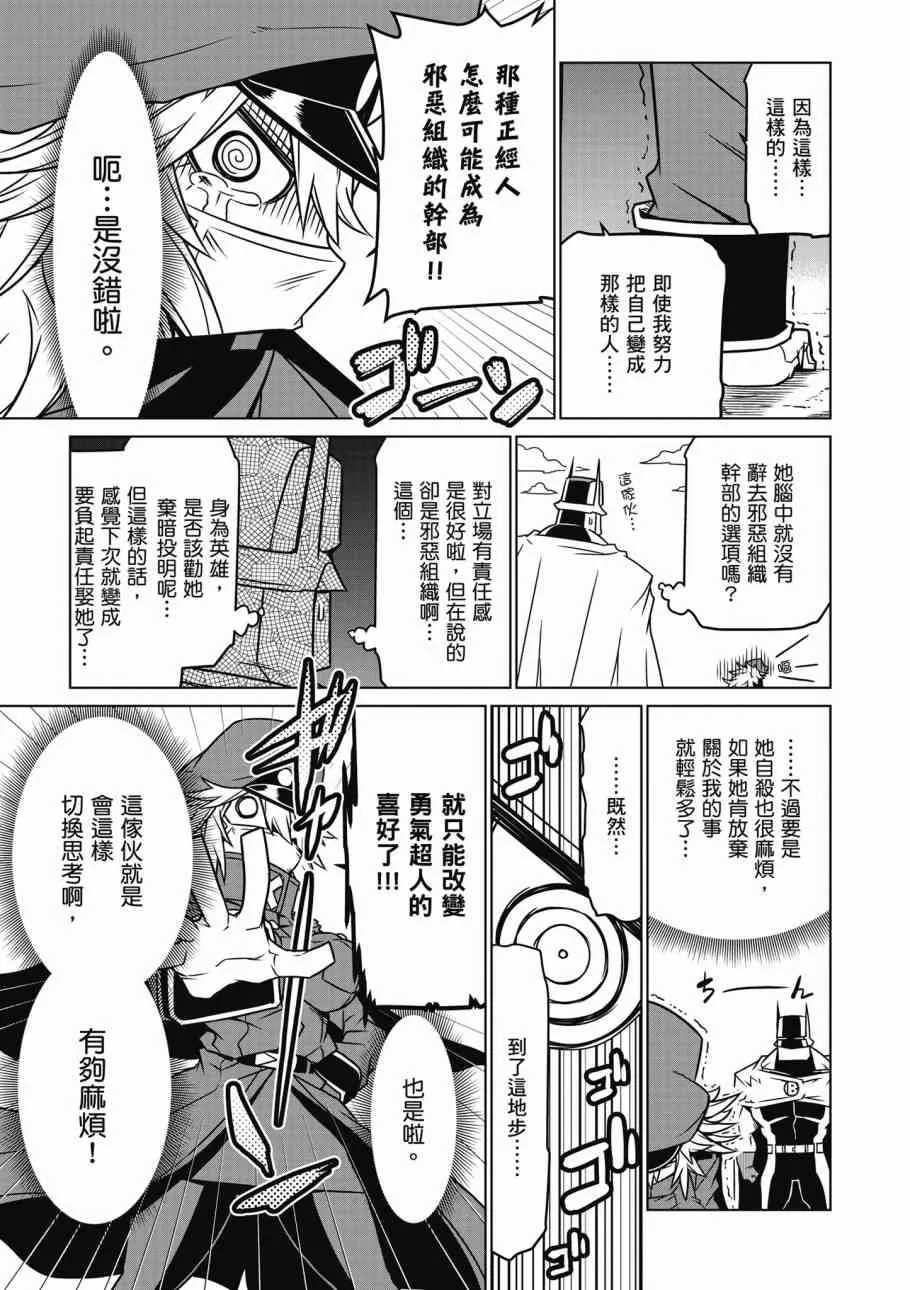 2卷 第43页