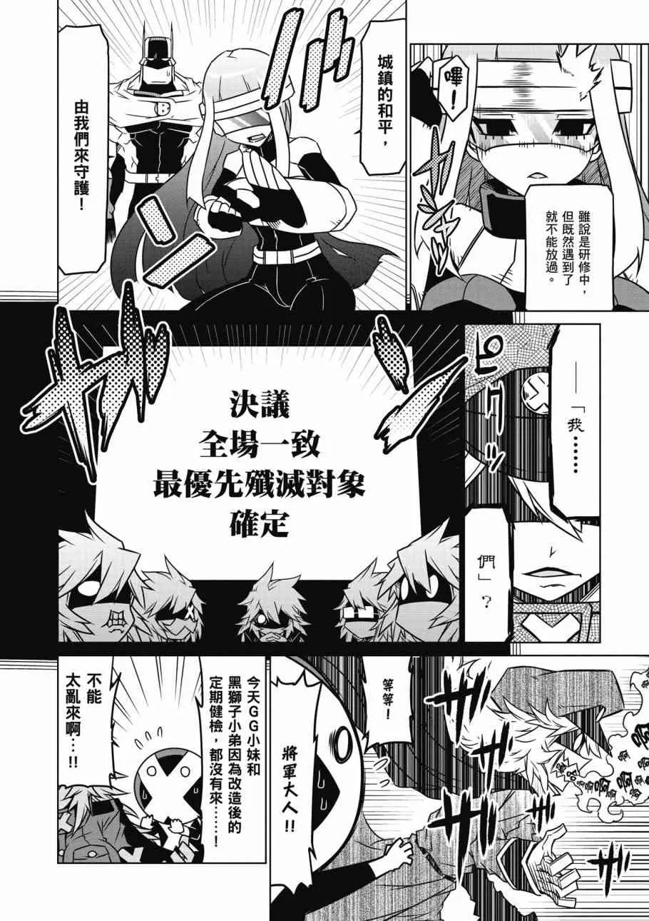 2卷 第92页