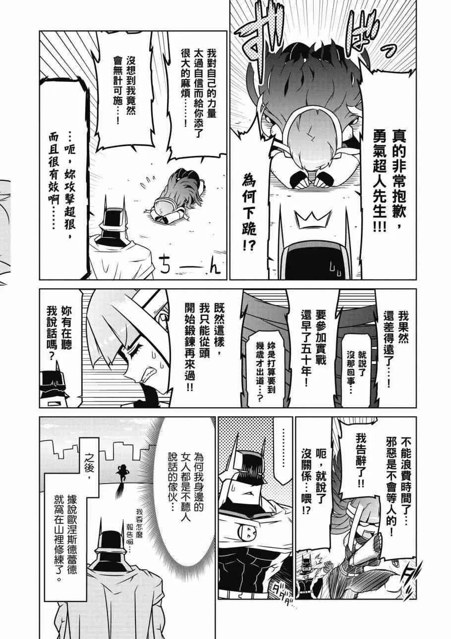 2卷 第96页
