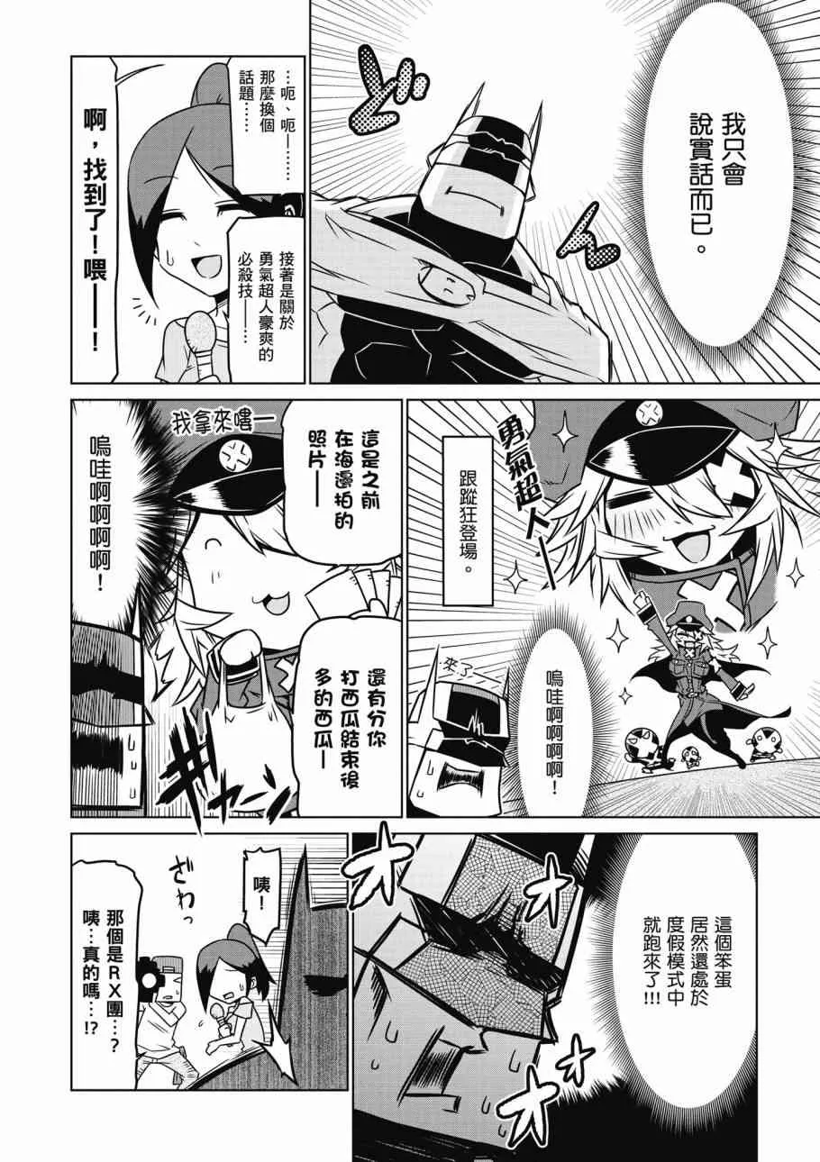 2卷 第127页