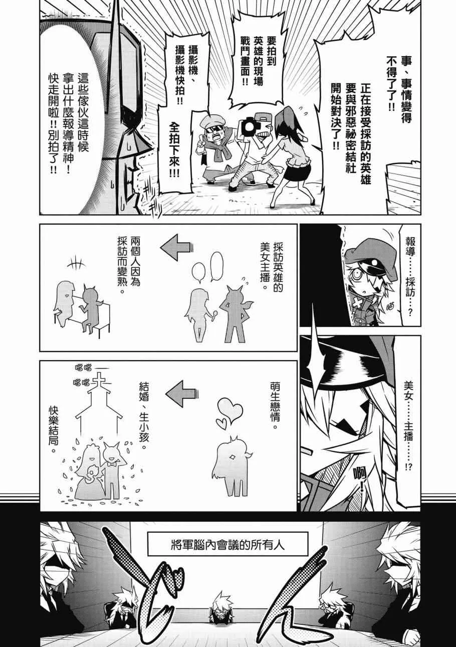 2卷 第129页