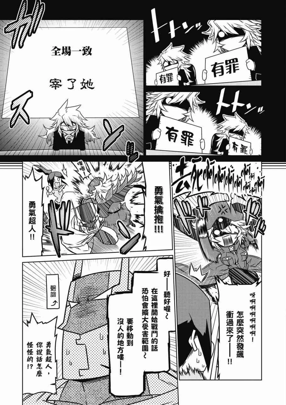 2卷 第130页