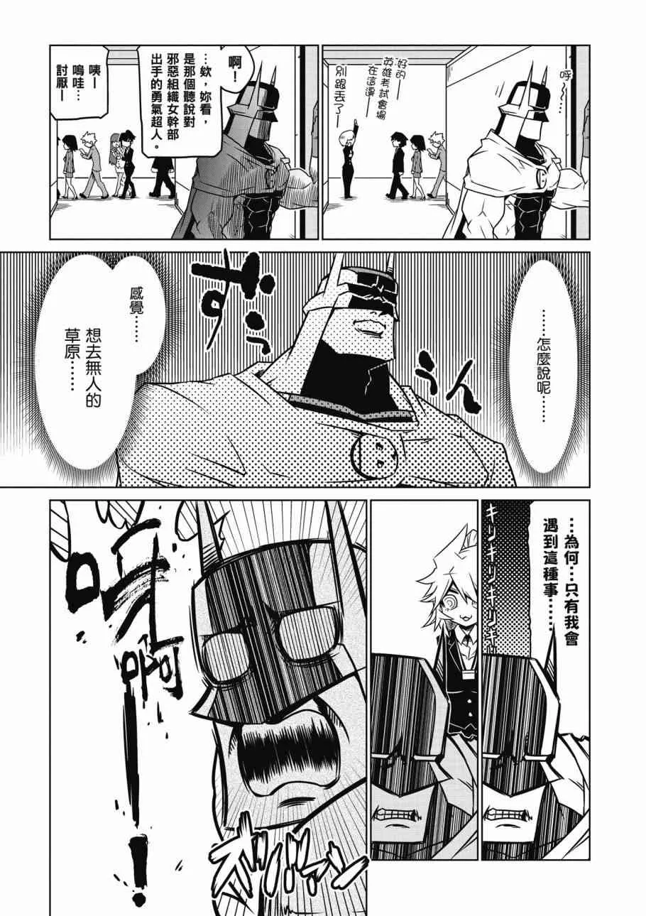 2卷 第134页