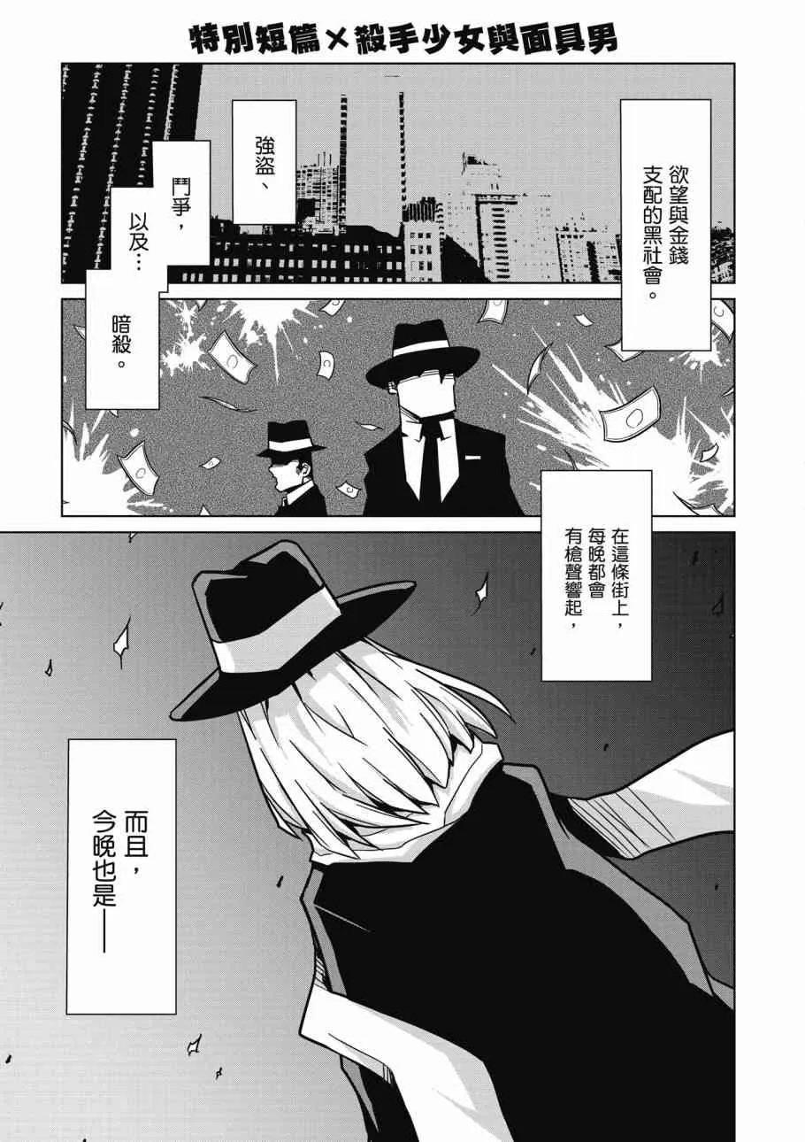 2卷 第152页