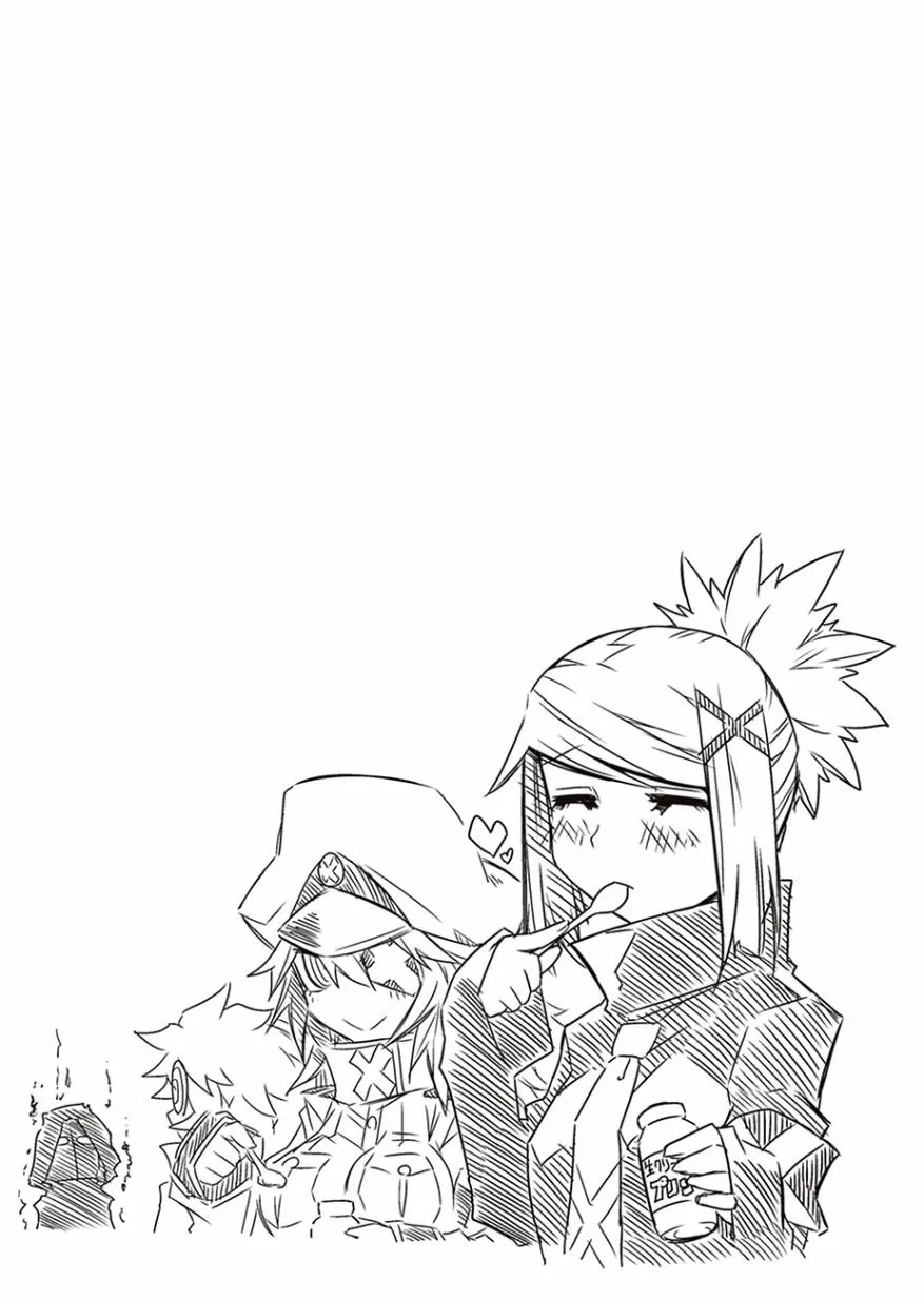 6话 第11页