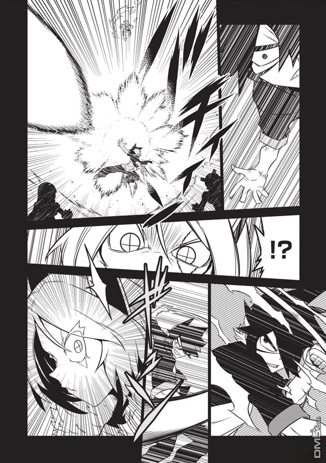 第143话 第4页