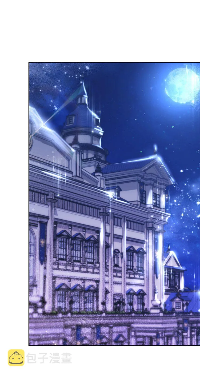 37 新婚夜 第2页