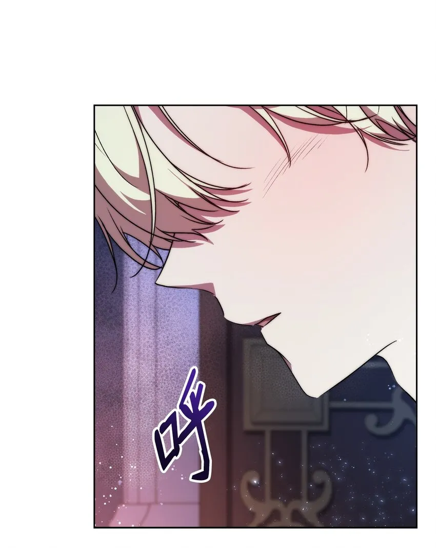 37 新婚夜 第46页