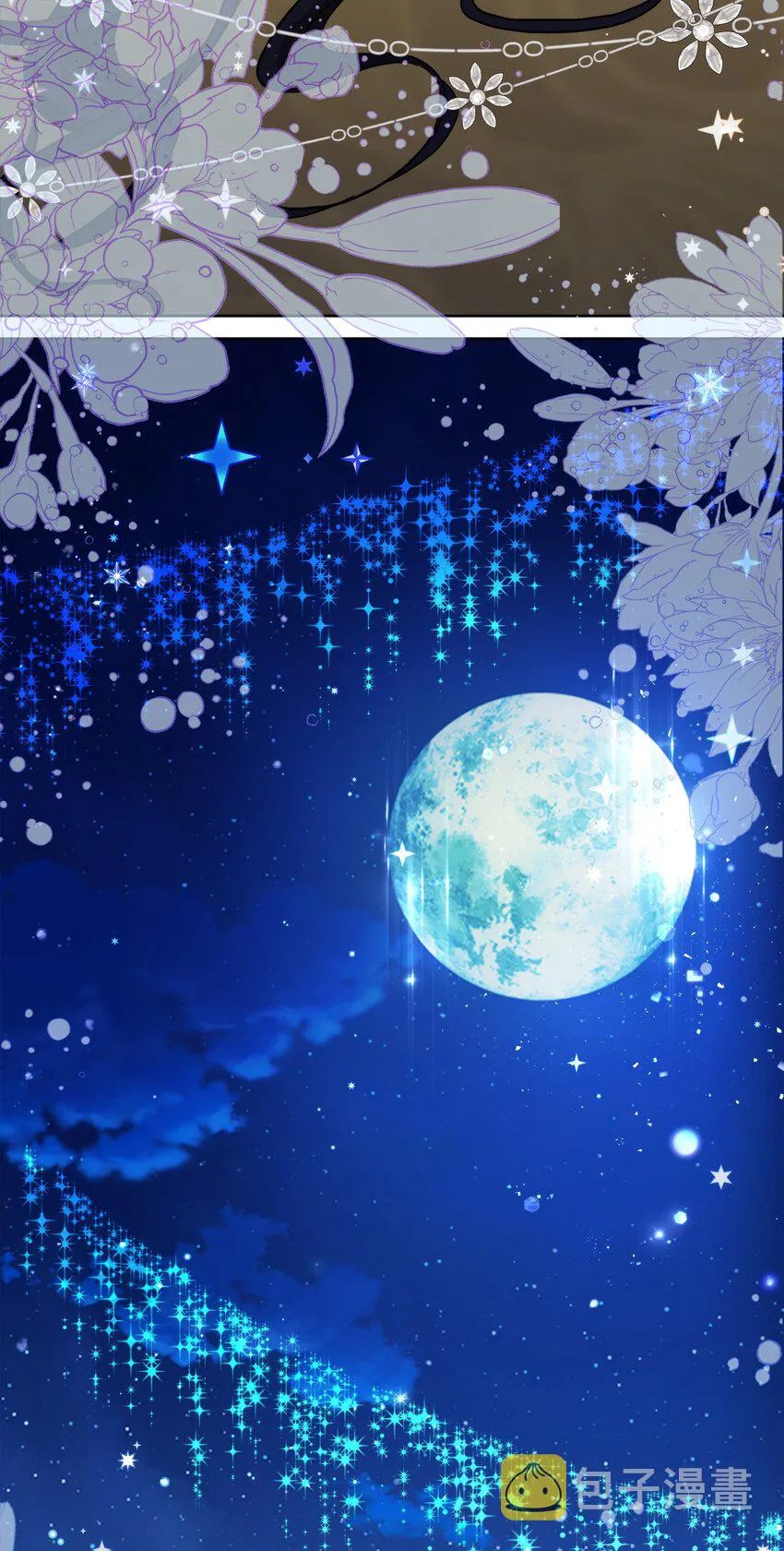 37 新婚夜 第62页