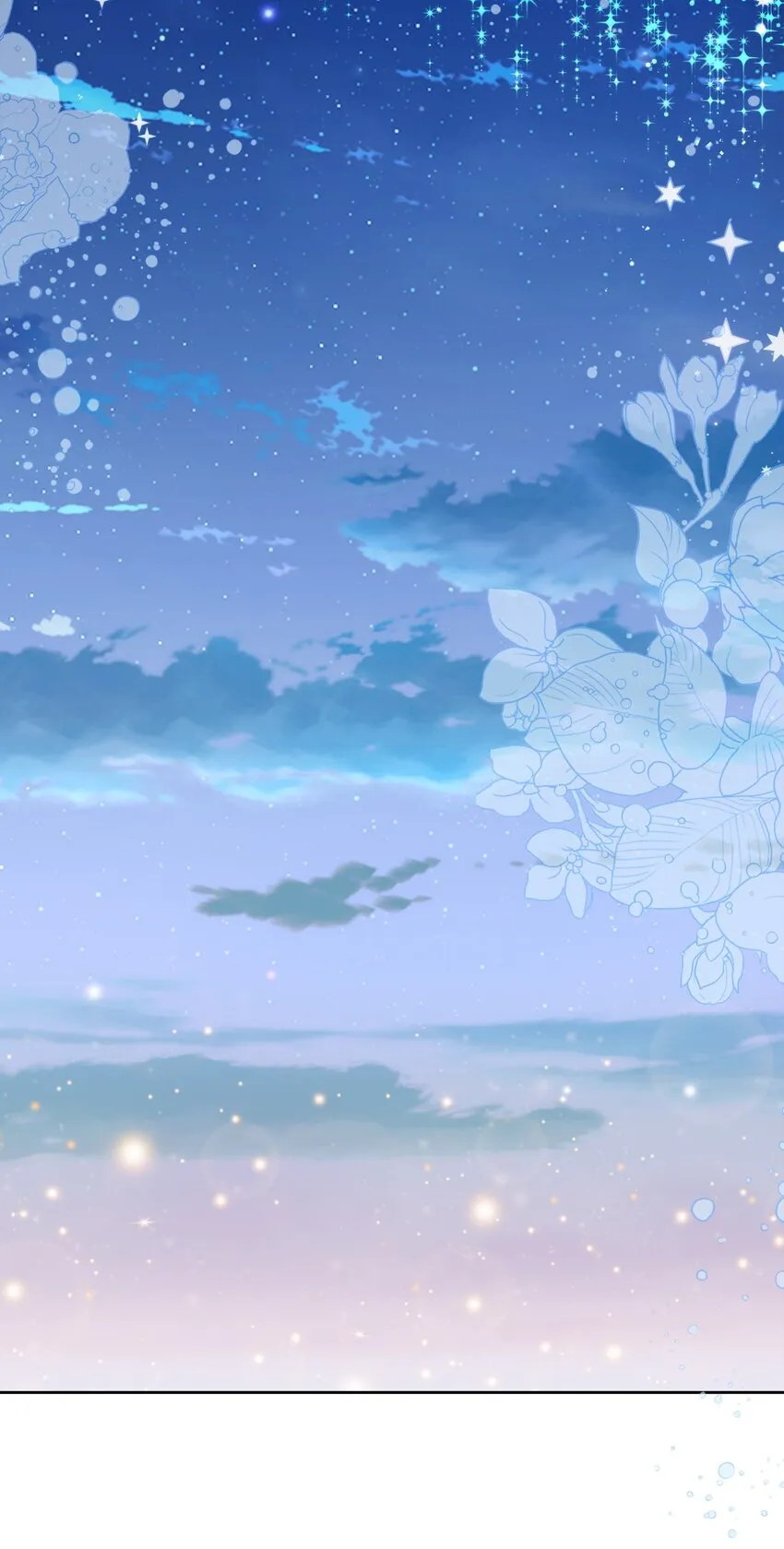 37 新婚夜 第63页