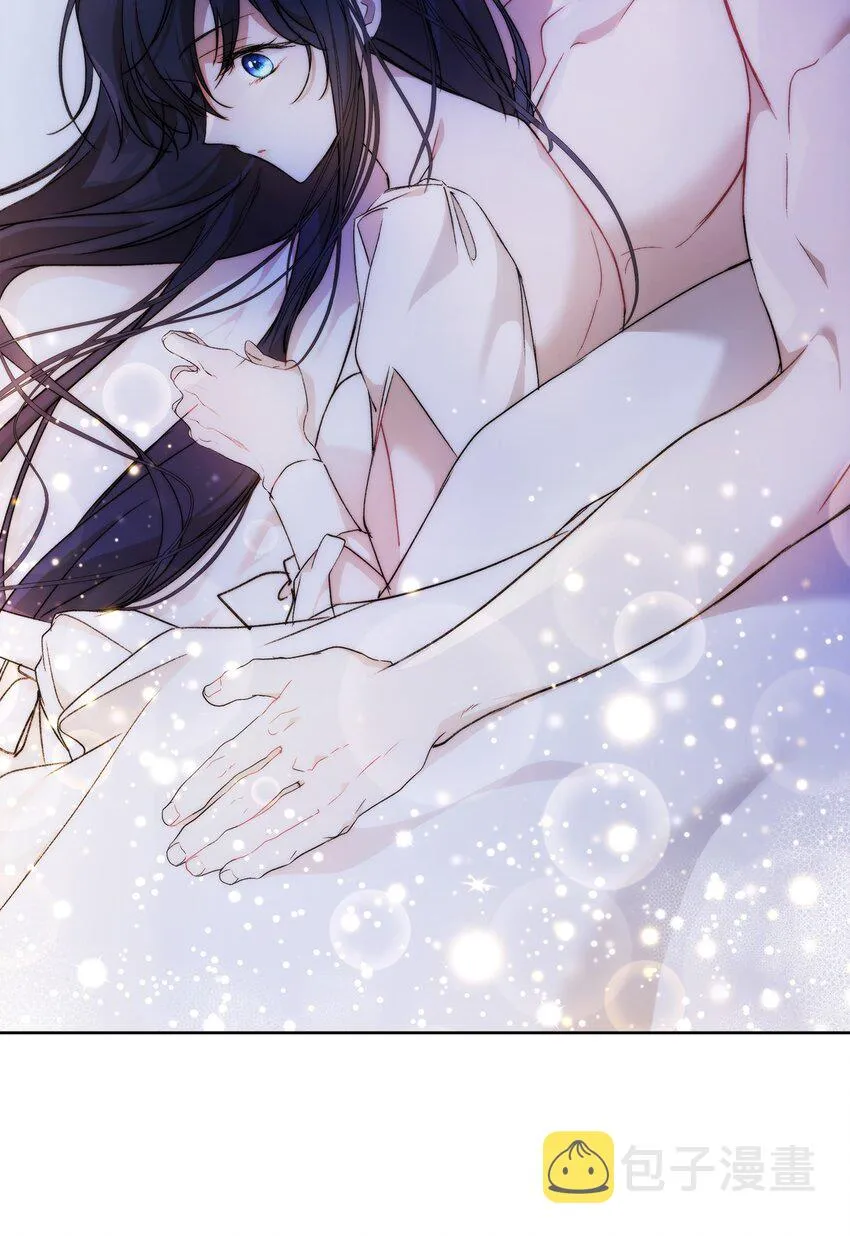 37 新婚夜 第70页