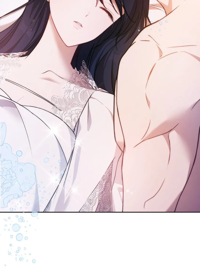 37 新婚夜 第87页