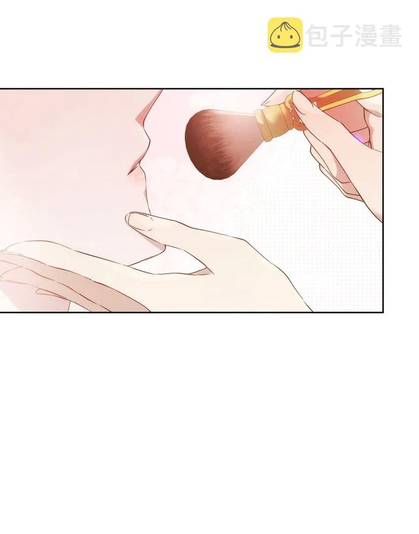 35 一波三折 第14页
