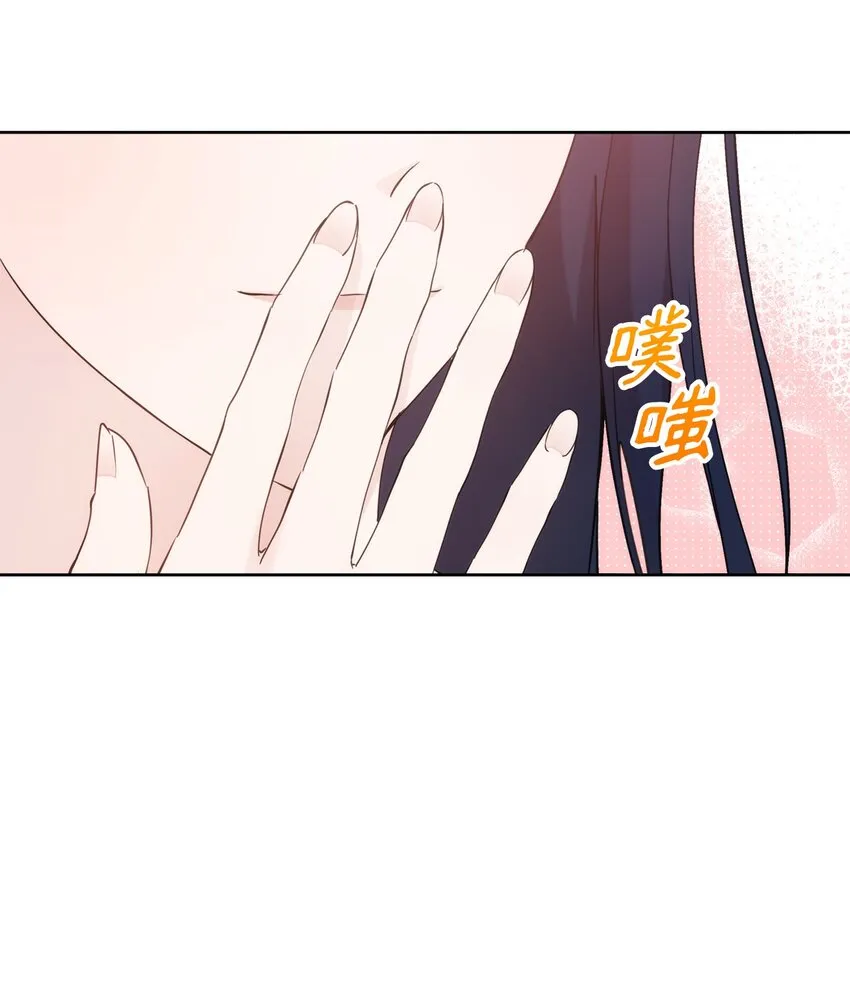 34 婚礼准备 第61页
