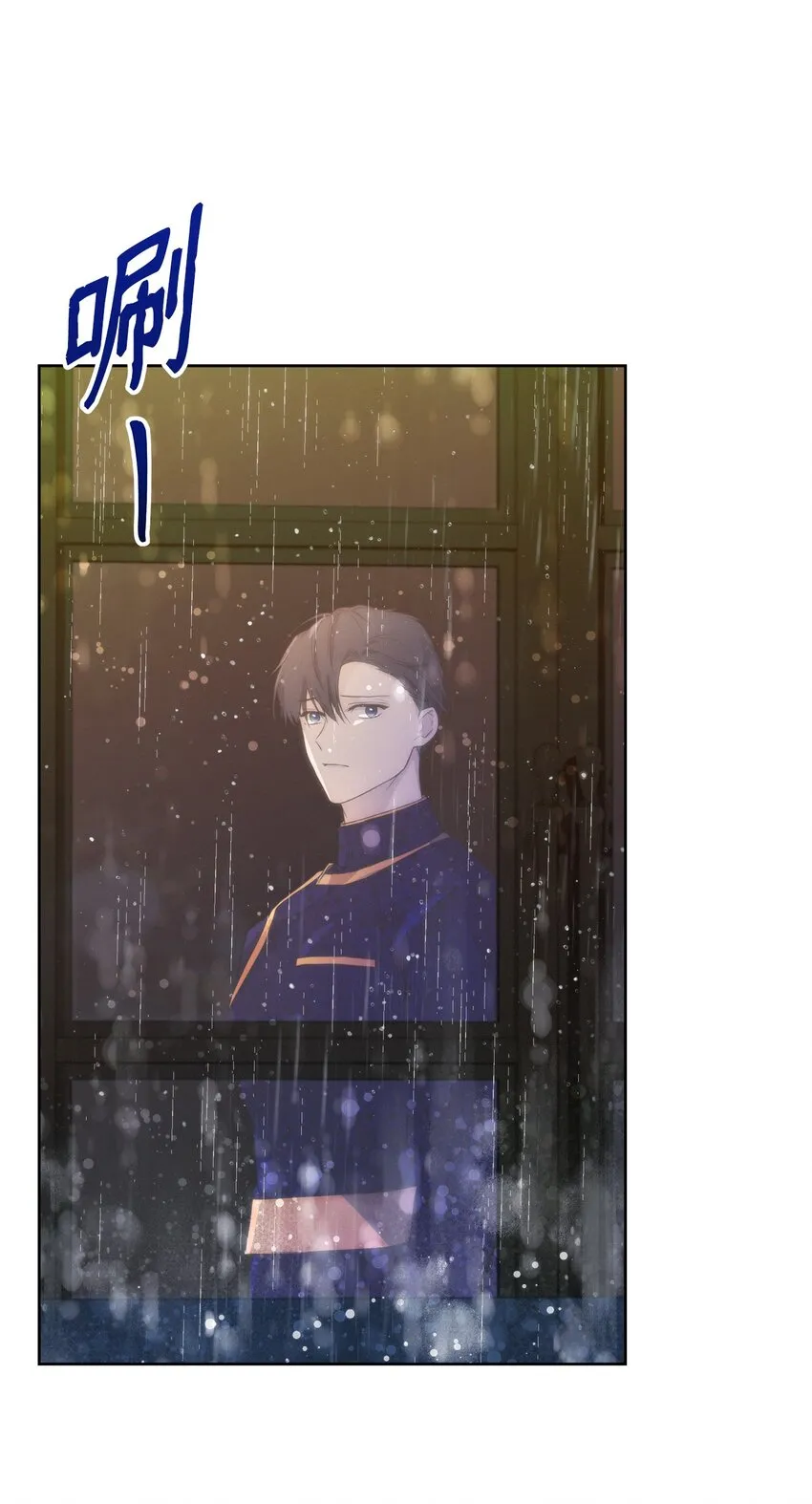 34 婚礼准备 第76页