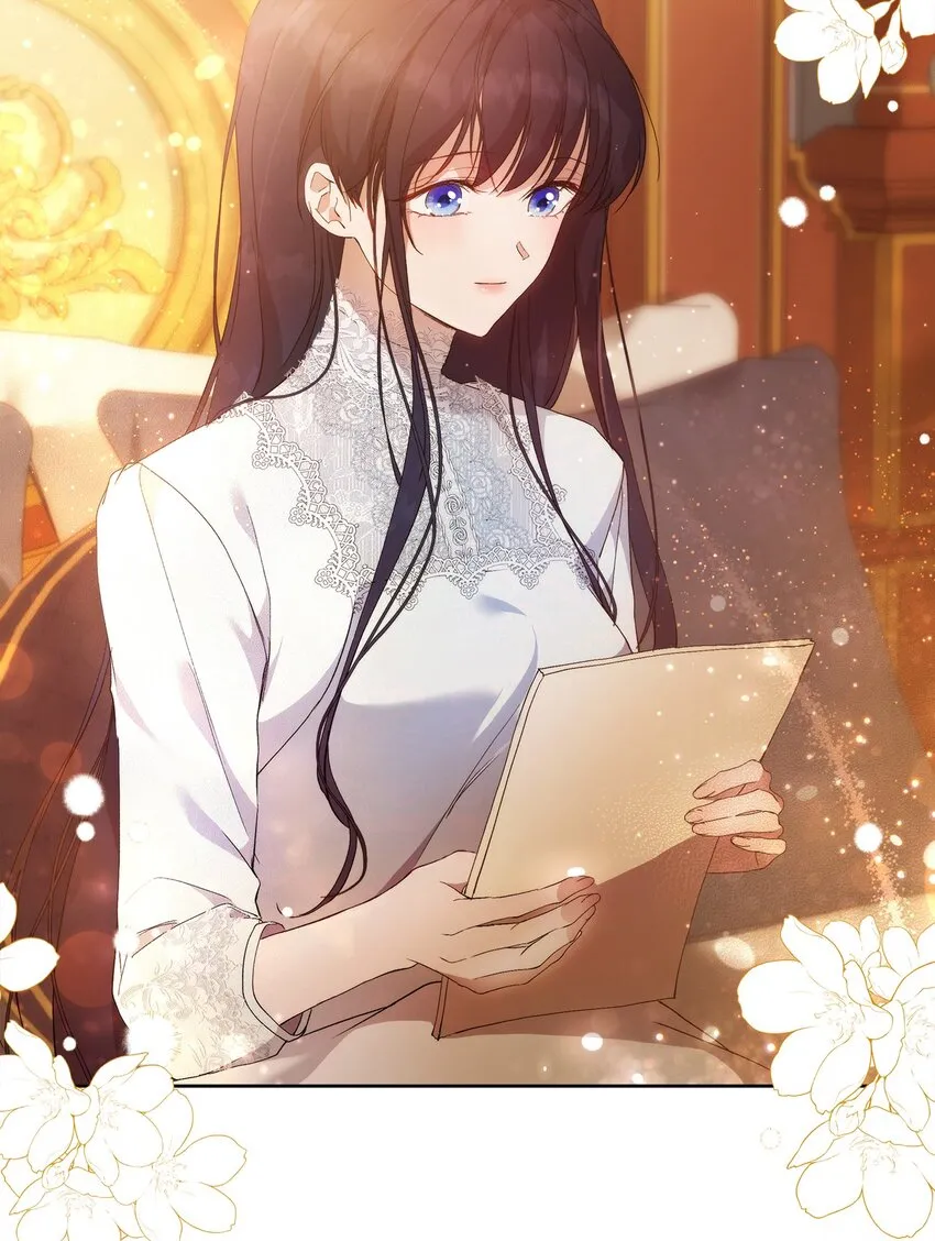 31 婚礼许可 第20页
