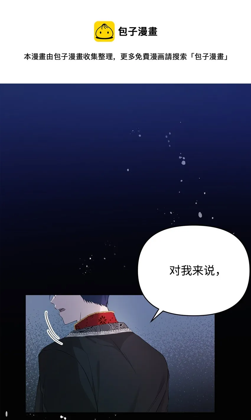 27 忍耐 第1页