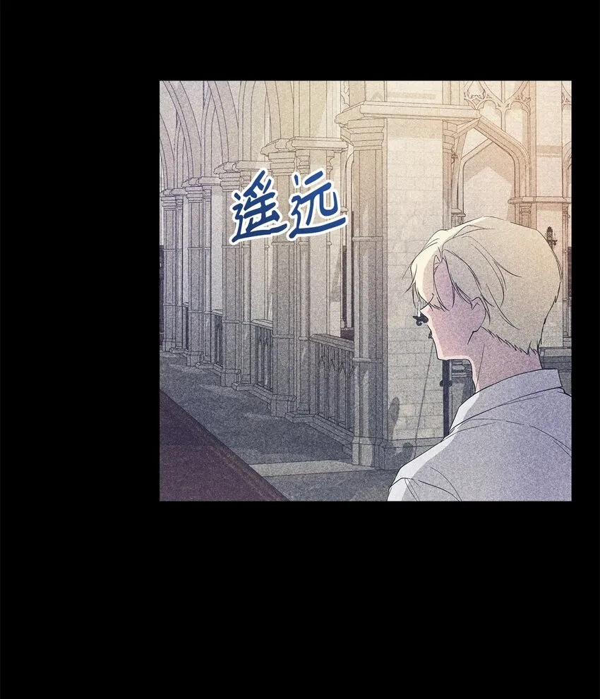 27 忍耐 第19页