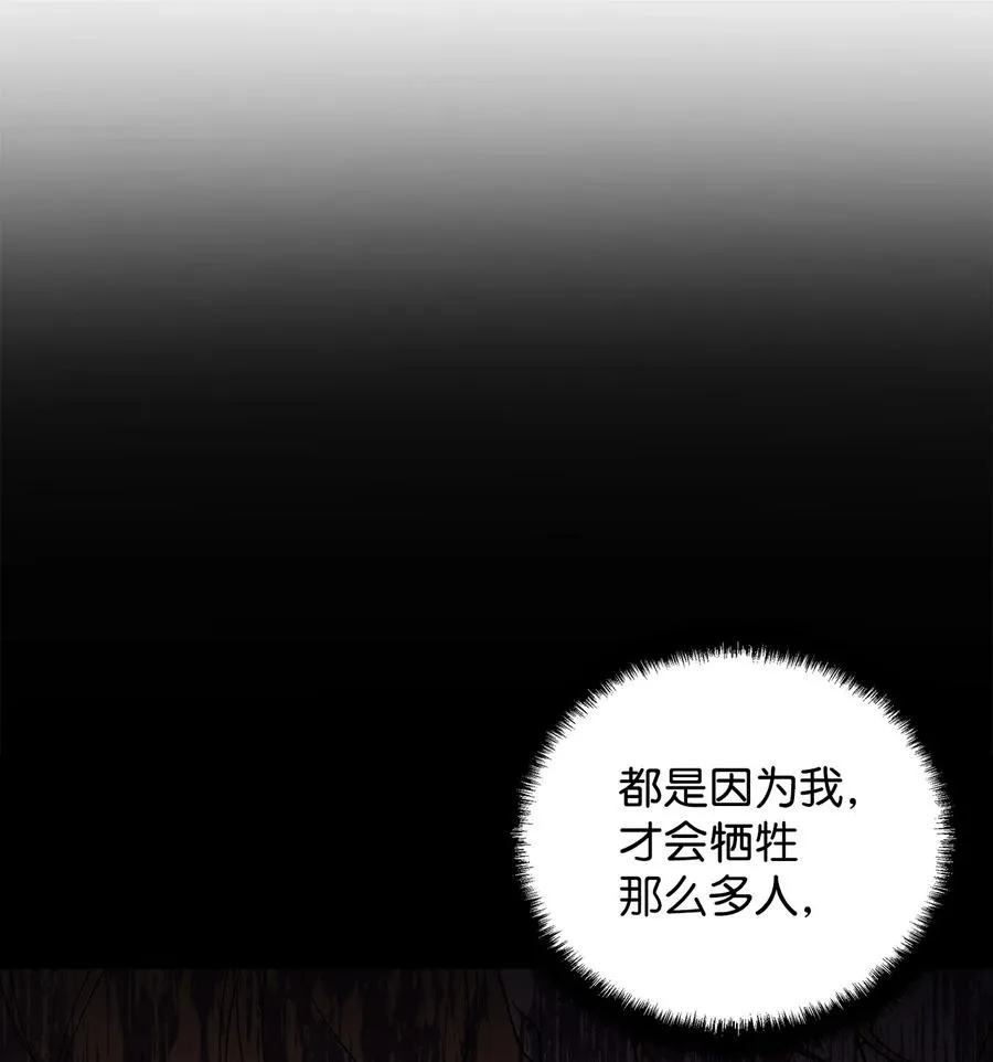 26 心理咨询 第39页