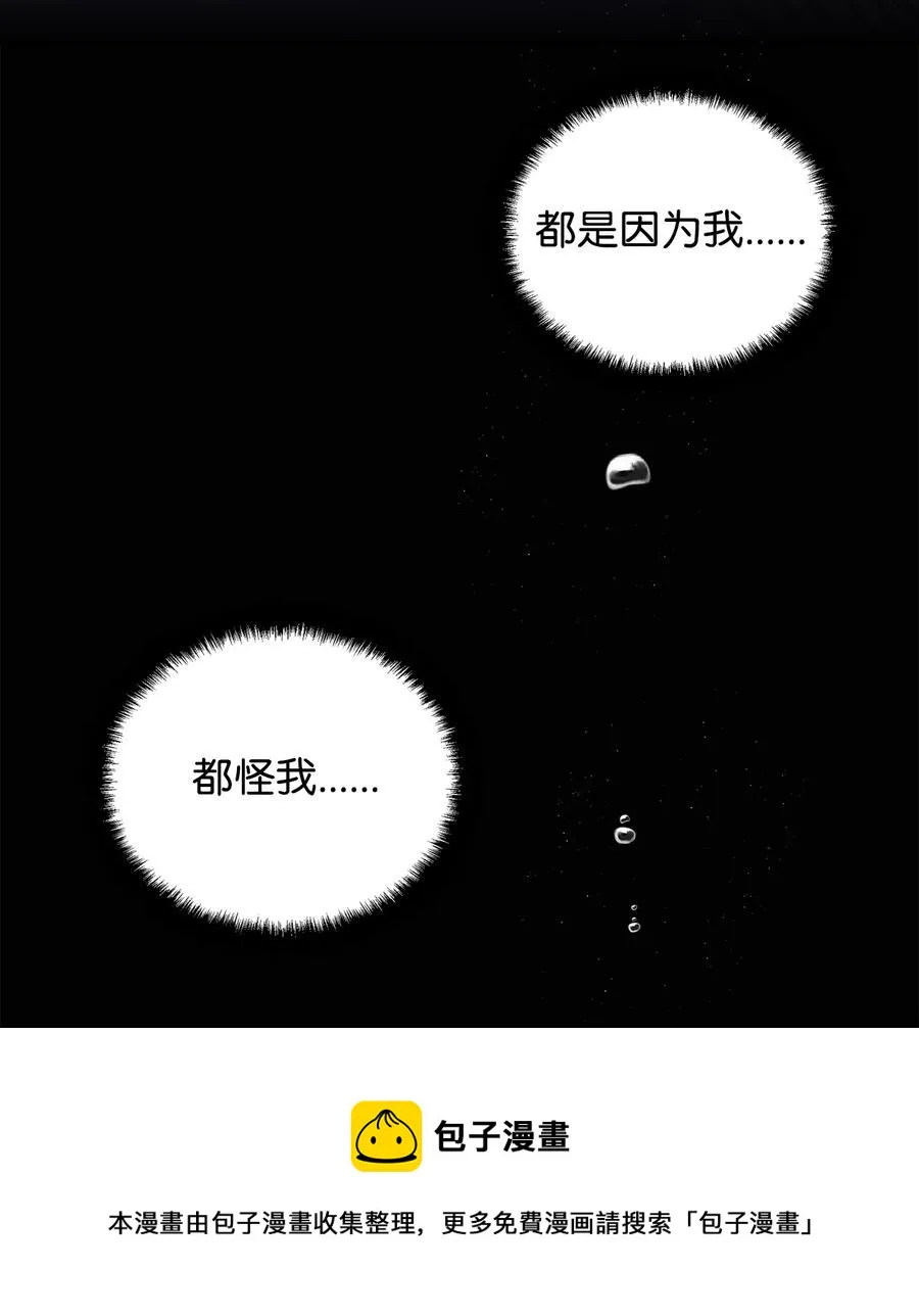 26 心理咨询 第41页