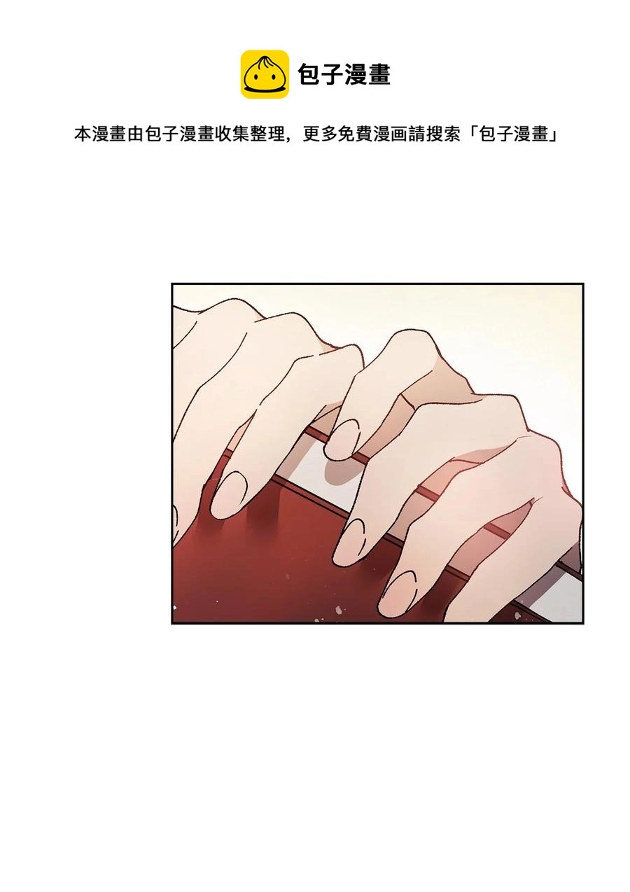 26 心理咨询 第45页