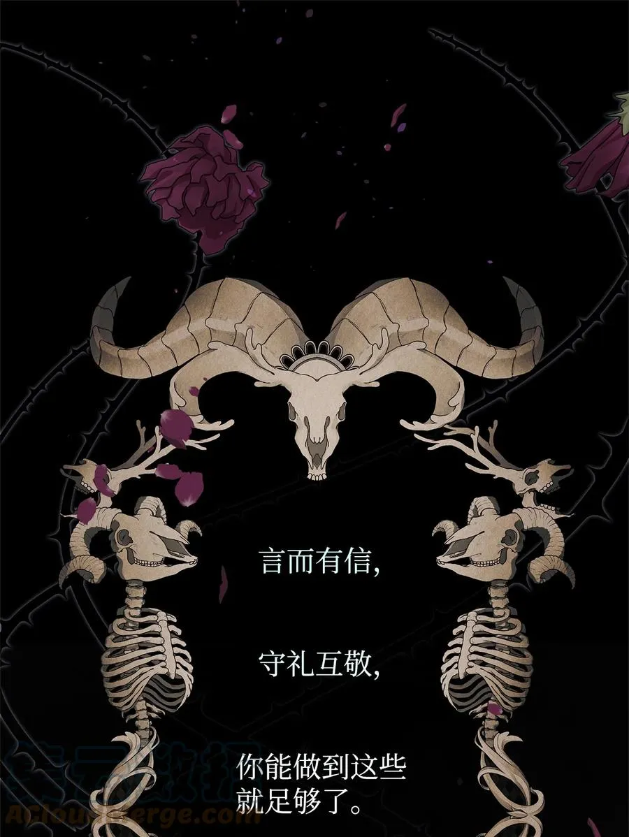 23 婚外情自由 第19页