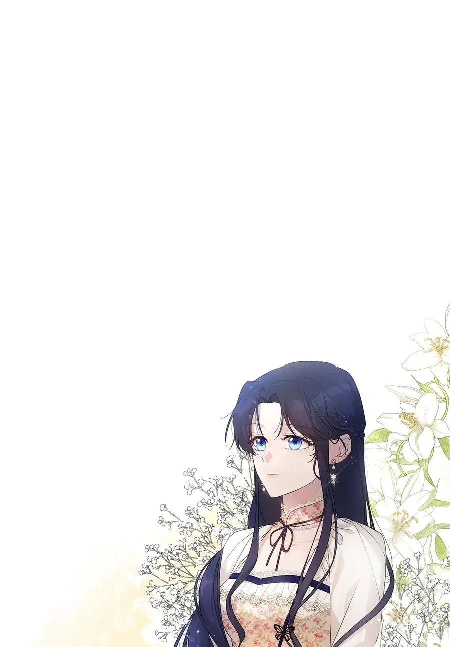 22 悄悄去城外 第26页