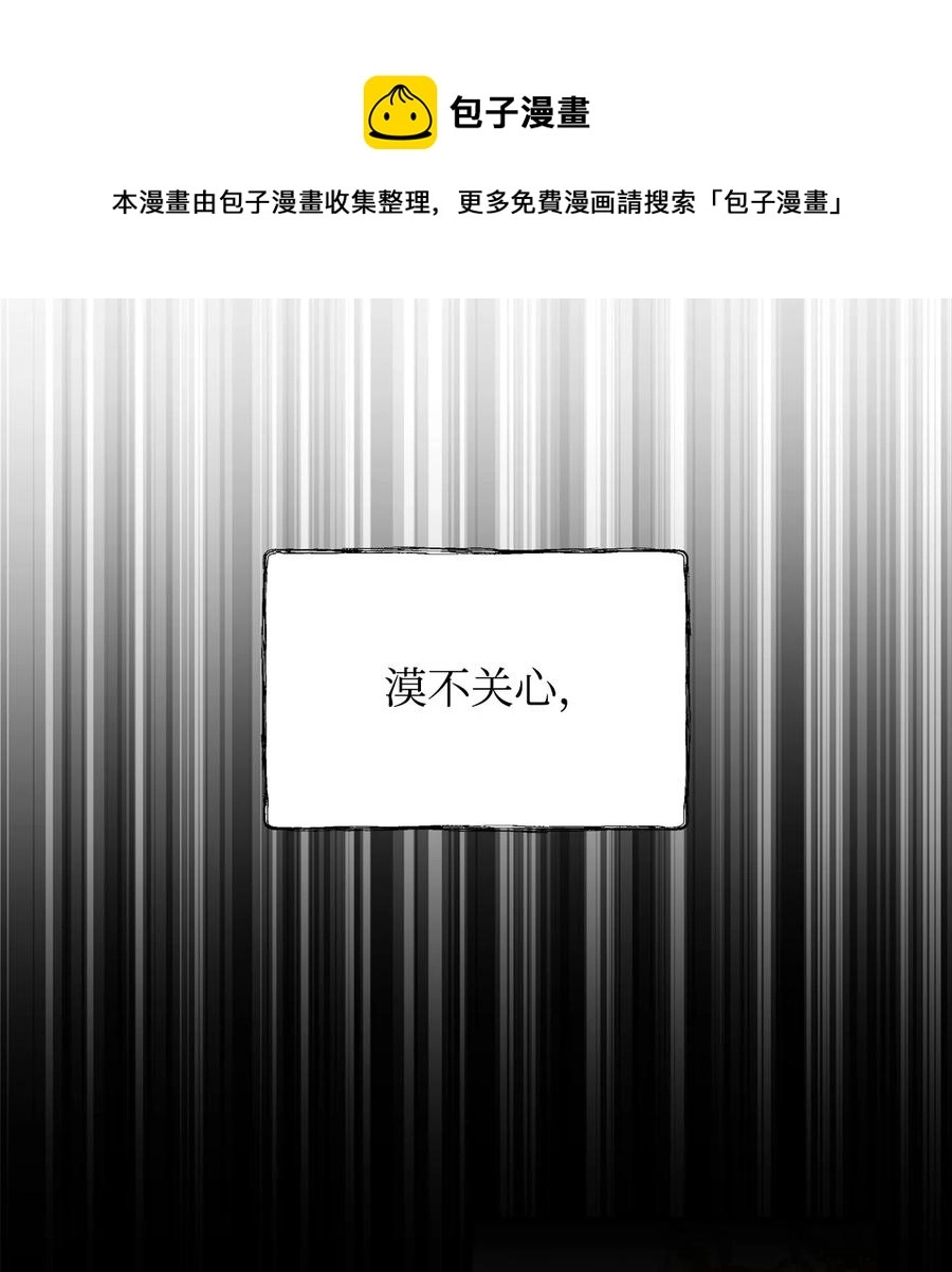 20 再次牵手 第41页